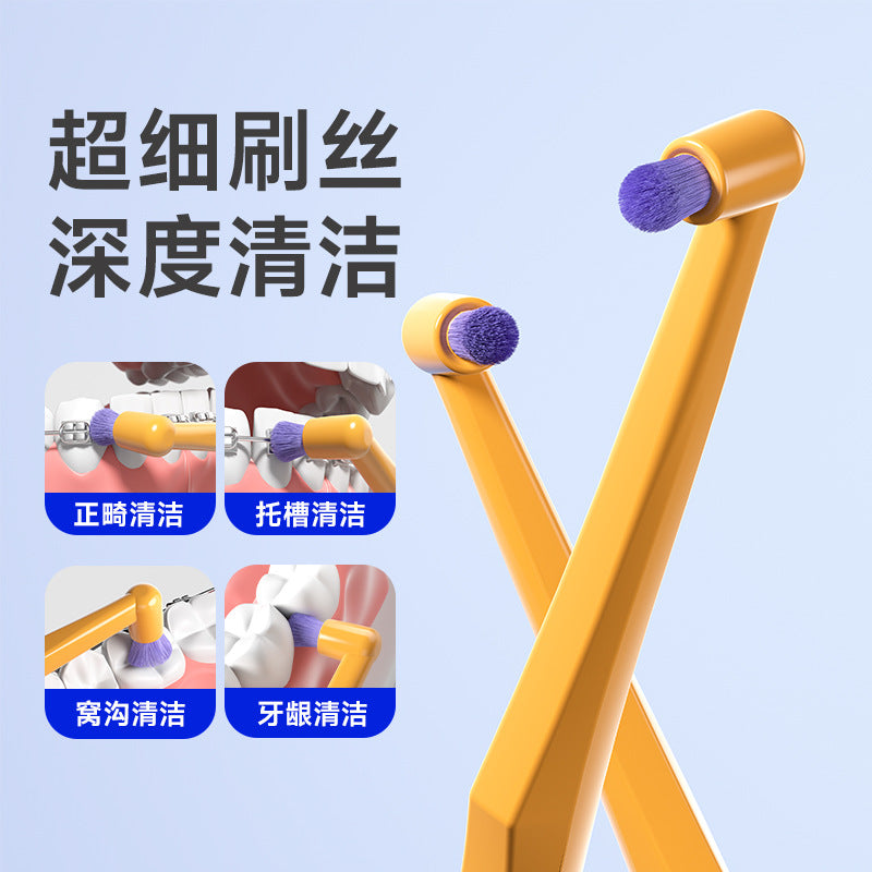 German Brush Head Orthodontic Soft-Bristled Toothbrush Small Head Auxiliary Brush Wisdom Teeth Cleaning Interdental Brush Single Pack Manufacturer Wholesale - image 3