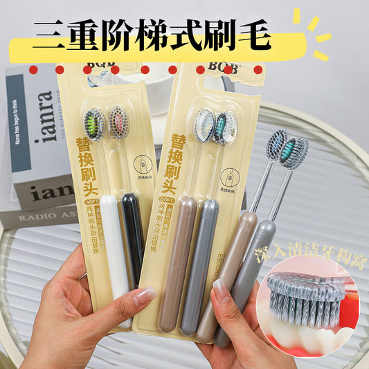 [Pair Pack] Olive Head Spiral Elastic Soft Hair Convex Light Luxury Mountain Toothbrush Removable Toothbrush Wholesale - image 1