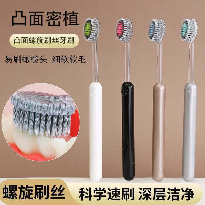 [Pair Pack] Olive Head Spiral Elastic Soft Hair Convex Light Luxury Mountain Toothbrush Removable Toothbrush Wholesale - image 3