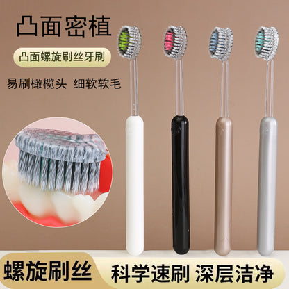[Pair Pack] Olive Head Spiral Elastic Soft Hair Convex Light Luxury Mountain Toothbrush Removable Toothbrush Wholesale - image 3