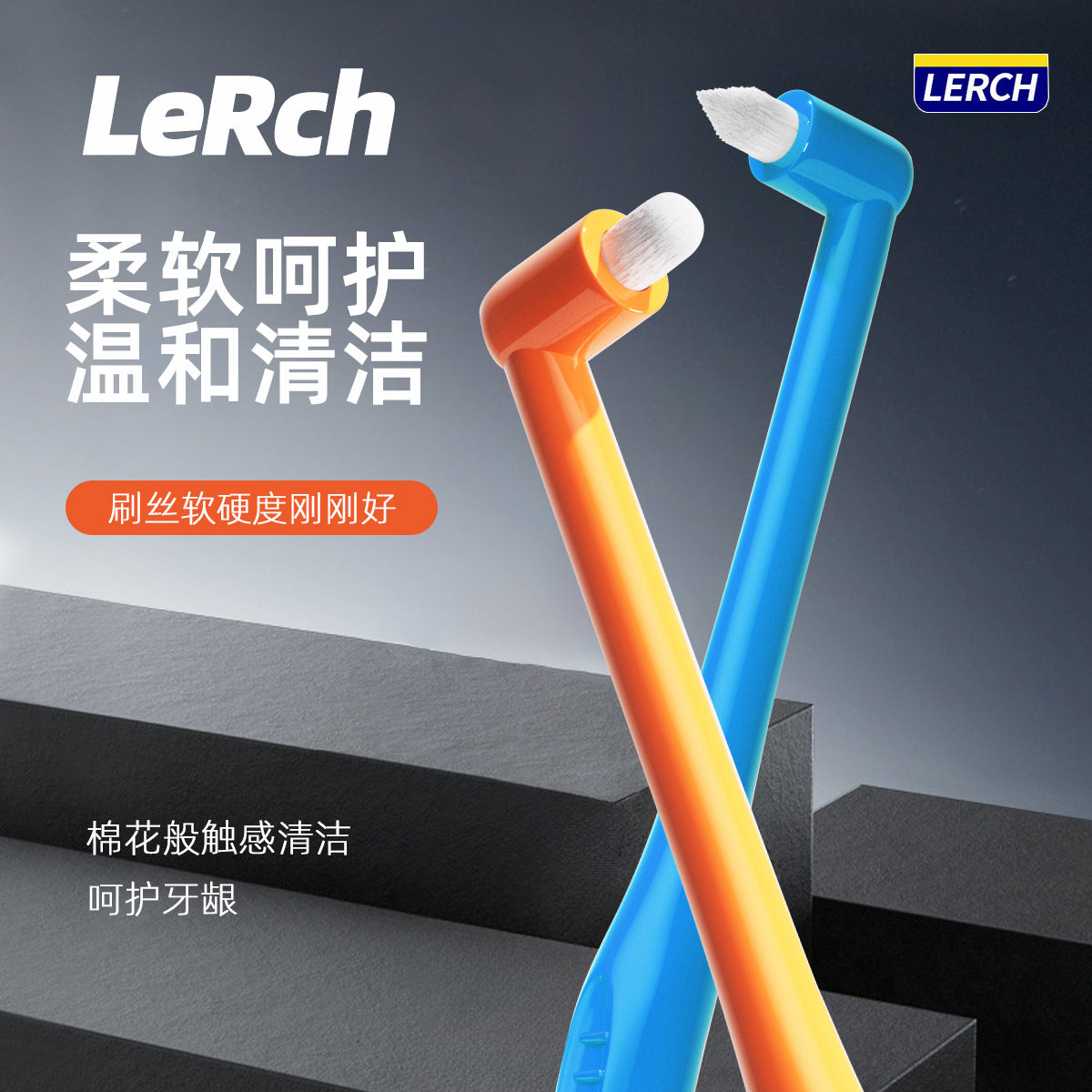 Two-Pack Orthodontic Toothbrushes with Soft Bristles for Interdental Cleaning, Oral Hygiene, Adult Toothbrushes Specifically for Braces, High Cleaning Power - image 1
