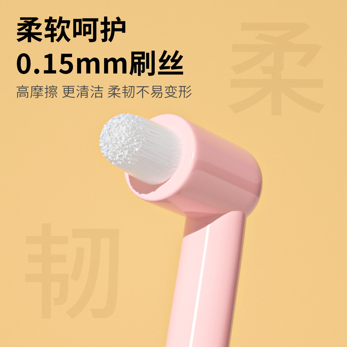 Two-Pack Orthodontic Toothbrushes with Soft Bristles for Interdental Cleaning, Oral Hygiene, Adult Toothbrushes Specifically for Braces, High Cleaning Power - image 3