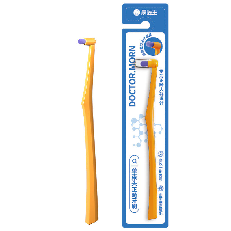 Orthodontic Small-Head Single-Bristle Soft Toothbrush, Mountain-Shaped for Cleaning Gaps, Single-Pack Orthodontic Brush, In-Stock Wholesale from Manufacturer - image 5
