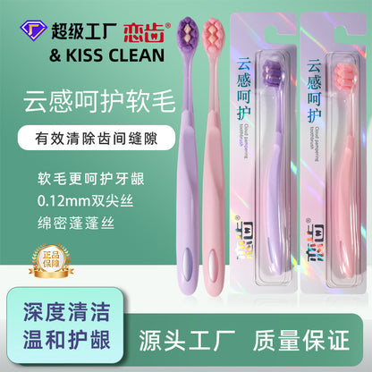 Universal Manual Toothbrush with Wide Head and Soft Bristles, Premium Toothbrush with Small Head for Gum Protection, Individually Packaged Toothbrush, Custom Wh - image 1