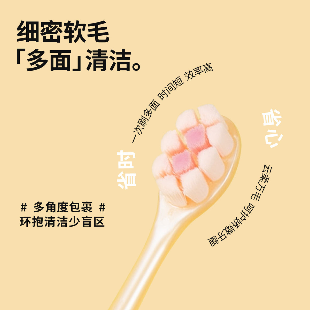 Kiss Clean Ultra-Fine Soft Bristle Toothbrush Head Individually Packaged Adult Household Couple Toothbrush Manufacturer in Stock for Street Stalls - image 3