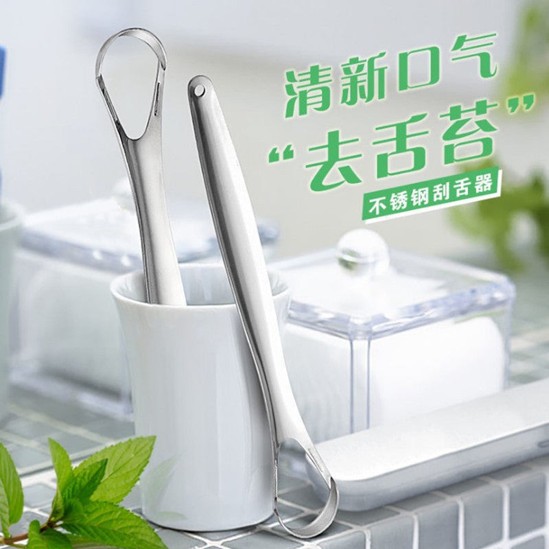 Stainless Steel Tongue Scraper Tongue Cleaner Tongue Brush to Remove Tongue Coating and Remove Bad Breath Household Adult Oral Cleaning Tool - image 2