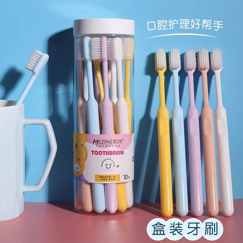 Soft-Bristled Toothbrush Wide-Head Fine Soft-Bristled Nano Toothbrush for Girls and Men Suitable for Family Disposable Toothbrushes - image 2
