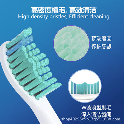Suitable for Philips Electric Toothbrush Head Hx3.Hx6.Hx9 Series Universal C1 Standard Cleaning Type 6014 Brush Head - image 2