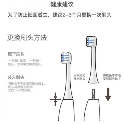 Suitable for Yaao X1Pro F8 Electric Toothbrush Head Clean Upgrade Replacement Brush Head - image 4
