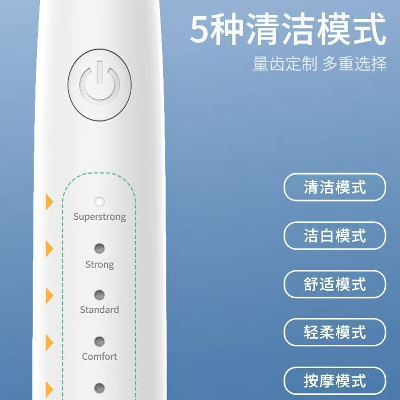 Cross-Border Electric Tooth Cleaner, Two-In-One Electric Toothbrush, Tartar and Calculus Remover, Household Dental Beauty Instrument - image 3
