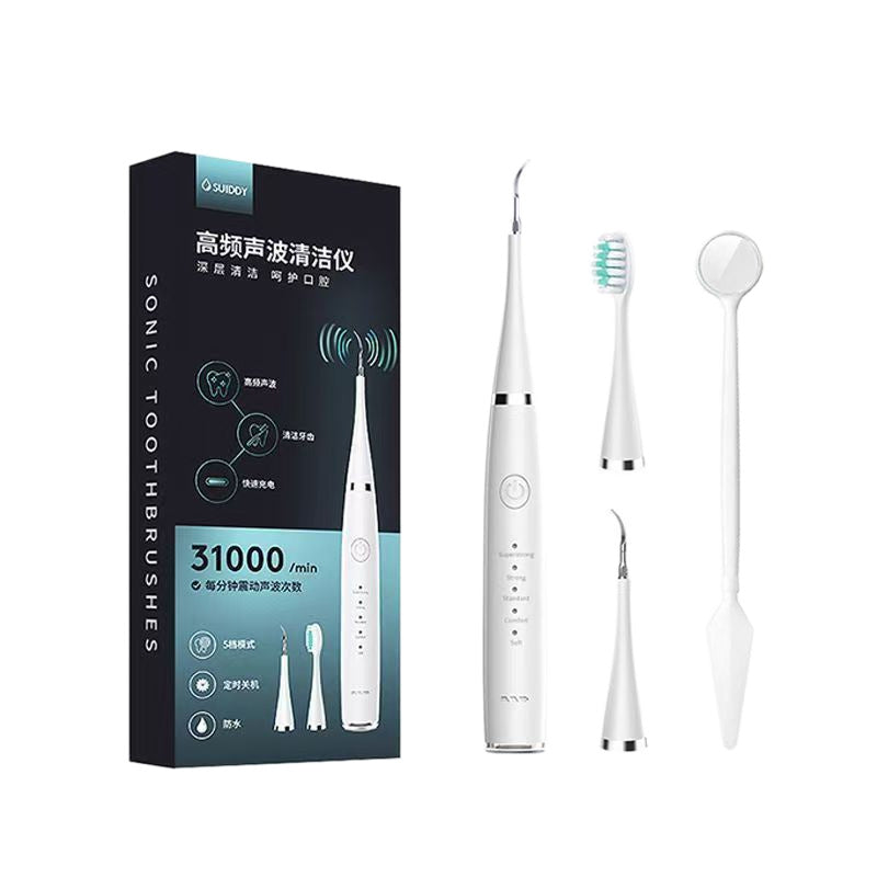 Cross-Border Electric Tooth Cleaner, Two-In-One Electric Toothbrush, Tartar and Calculus Remover, Household Dental Beauty Instrument - image 5