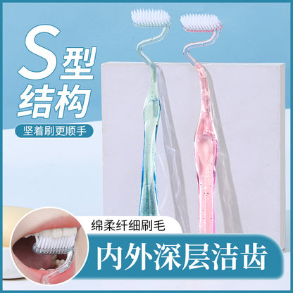 S-Type Toothbrush Soft-Bristled Family Size Household Vertical Brush Adult Special-Shaped Gum Tongue Coating Tooth Gap Efficient Cleaning Massage Brush - image 1