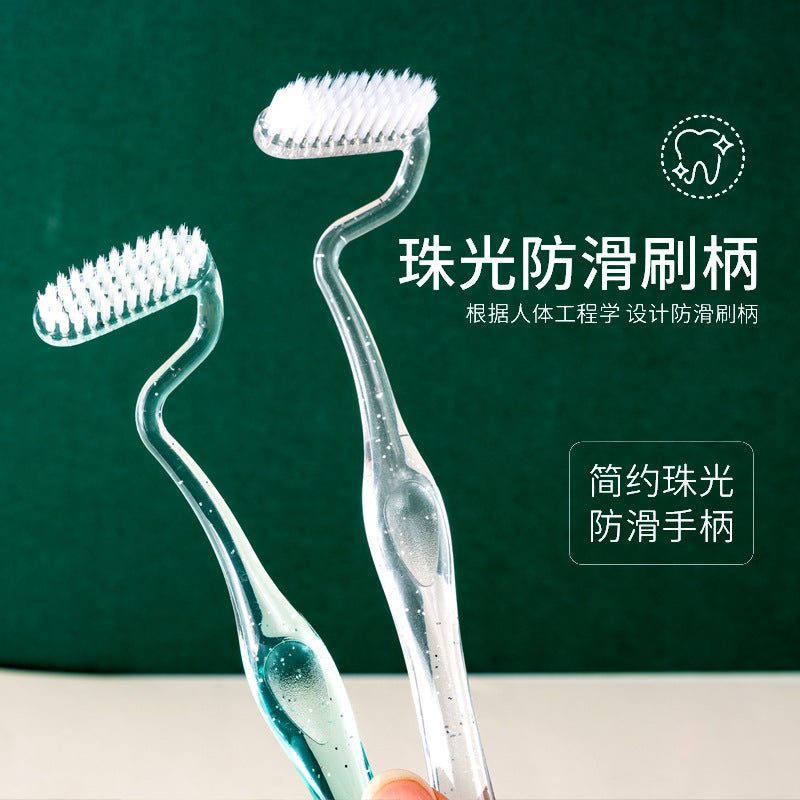 S-Type Toothbrush Soft-Bristled Family Size Household Vertical Brush Adult Special-Shaped Gum Tongue Coating Tooth Gap Efficient Cleaning Massage Brush - image 3