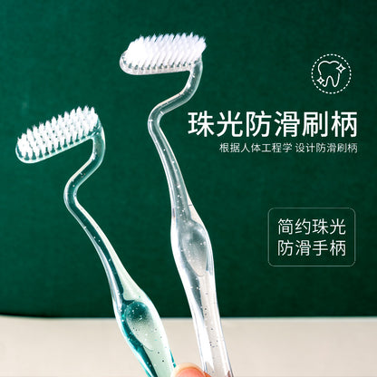S-Type Toothbrush Soft-Bristled Family Size Household Vertical Brush Adult Special-Shaped Gum Tongue Coating Tooth Gap Efficient Cleaning Massage Brush - image 3
