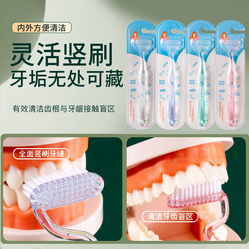 S-Type Toothbrush Soft-Bristled Family Size Household Vertical Brush Adult Special-Shaped Gum Tongue Coating Tooth Gap Efficient Cleaning Massage Brush - image 4