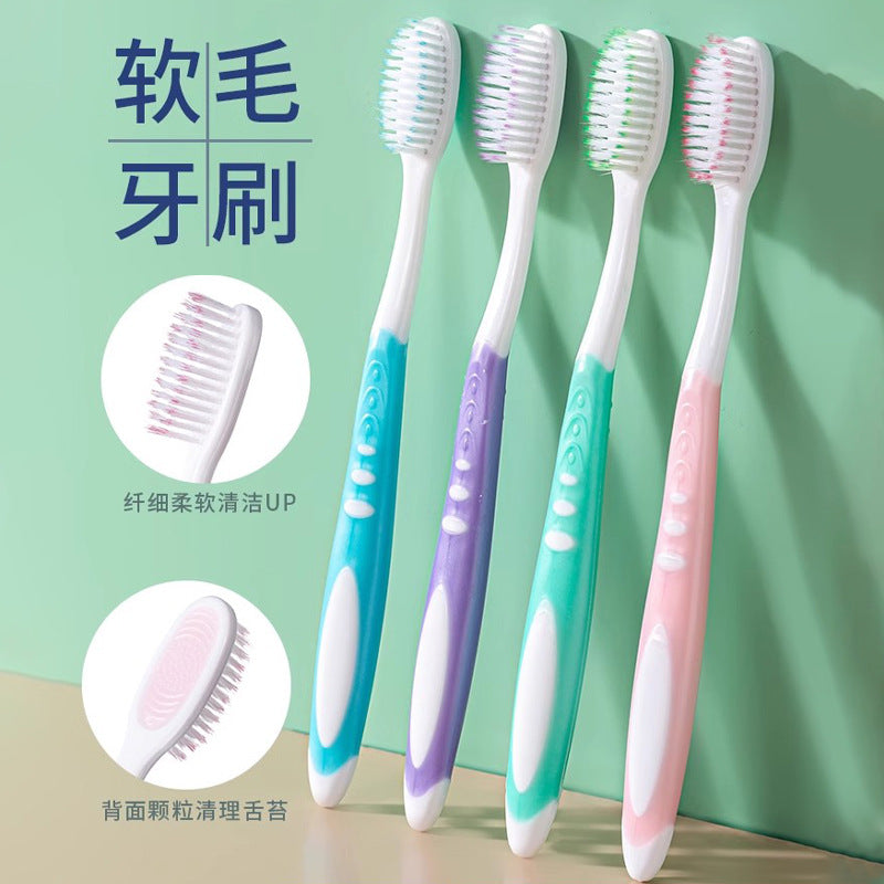 Toothbrush with Soft Bristles for Adults, Wide Head, Women and Men, Couples, Postpartum Period, Pregnant Women, Ultra-Fine Independent Packaging, Household Inte - image 3