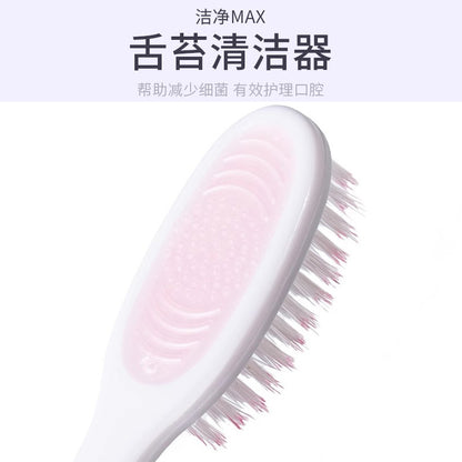 Toothbrush with Soft Bristles for Adults, Wide Head, Women and Men, Couples, Postpartum Period, Pregnant Women, Ultra-Fine Independent Packaging, Household Inte - image 4