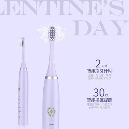 Temu Hot-Selling Smart Children's Electric Toothbrush 6-12 Years Old 2025 New Model Rechargeable Electric Toothbrush Direct from the Manufacturer - image 3