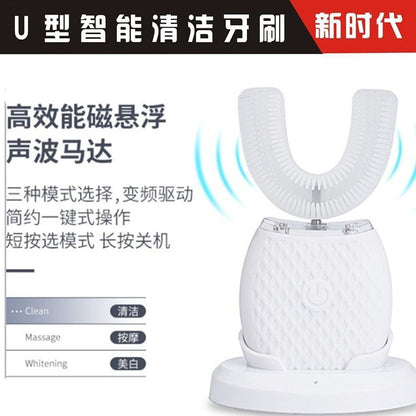 Cross-Border U-Shaped Electric Toothbrush, Fully Automatic Waterproof Oral Cleaning, Whole Body Washable Oral Ultrasonic Tooth Cleaner - image 4