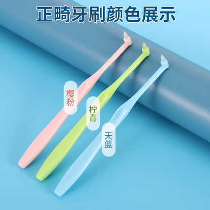 Single Hole Orthodontic Toothbrush Corrector Teeth Braces Cleaning Toothbrush High Density Pointed Head Bundled Small Head Single Hole Toothbrush - image 3