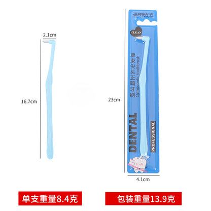 Single Hole Orthodontic Toothbrush Corrector Teeth Braces Cleaning Toothbrush High Density Pointed Head Bundled Small Head Single Hole Toothbrush - image 5