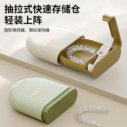 Braces Storage Box, Invisible Dental Correction Retainer, Pull-Out Portable Carry-On Box, Denture Dust-Proof Box - image 1