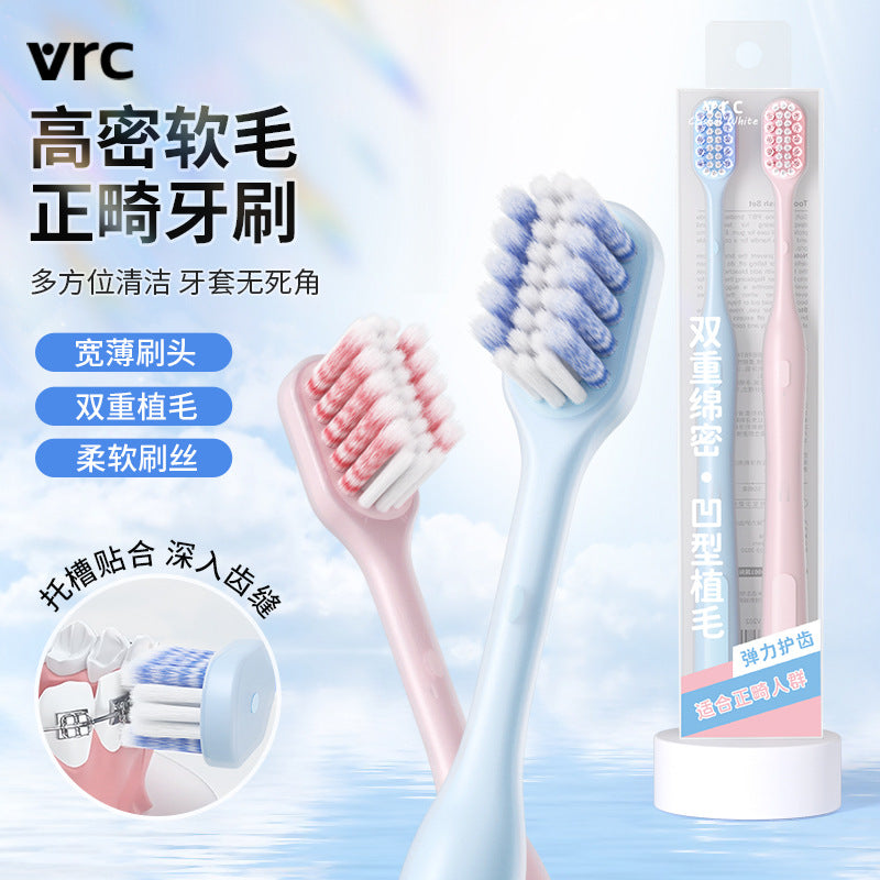 Mixuan Vrc Orthodontic Toothbrush with Soft Bristles for Teeth Protection and Correction, Specially Designed for Adults, Advanced Oral Care Toothbrush, Direct S - image 1