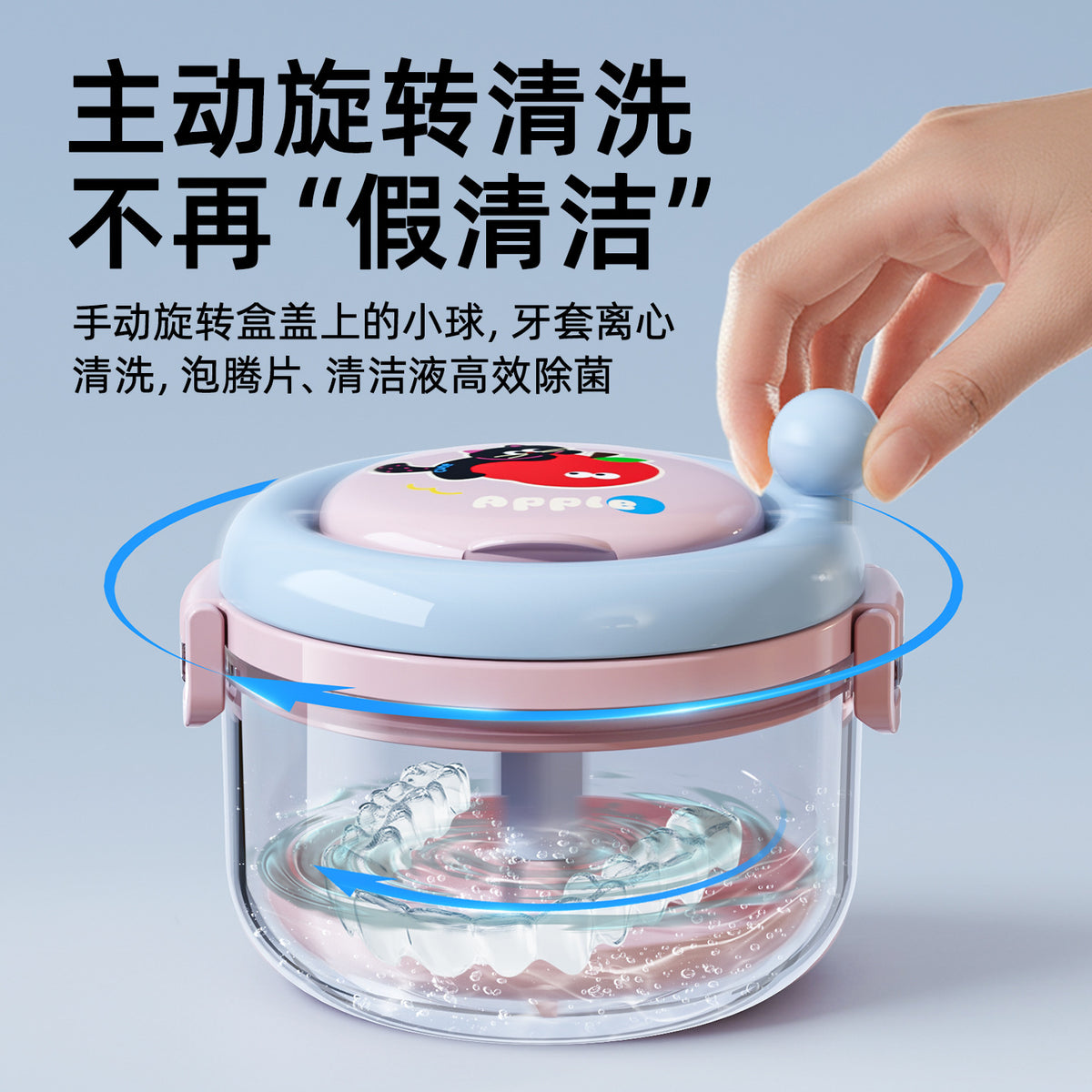 Dopamine Two-In-One Hand-Cranked Braces Cleaner with Mirror Kidsren's Orthodontic Retainer Denture Storage Box - image 4