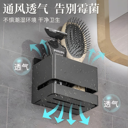 Bathroom Toothbrush Toothpaste Comb Storage Rack Wall-Mounted Toilet Bathroom Sink Razor Storage Tube Without Drilling - image 4