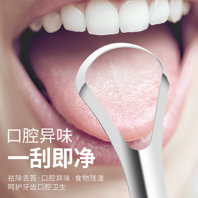 Tongue Cleaner for Men and Women, Tongue Scraping Board, Tongue Removal, Oral Cleaning, Stainless Steel Tongue Brush - image 2