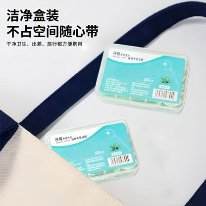 Double-Thread Dental Floss 50 Pieces Disposable Arched Plastic Dental Floss Portable Oral Cleaning Mint Flavor Double-Thread Dental Floss - image 4
