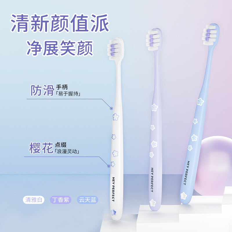 Sakura Filament Soft Bristle Toothbrush Adult Gum Protection for Men and Women Ultra-Fine Bristles Cute Tooth Plaque Cleaning Toothbrush Wholesale - image 2