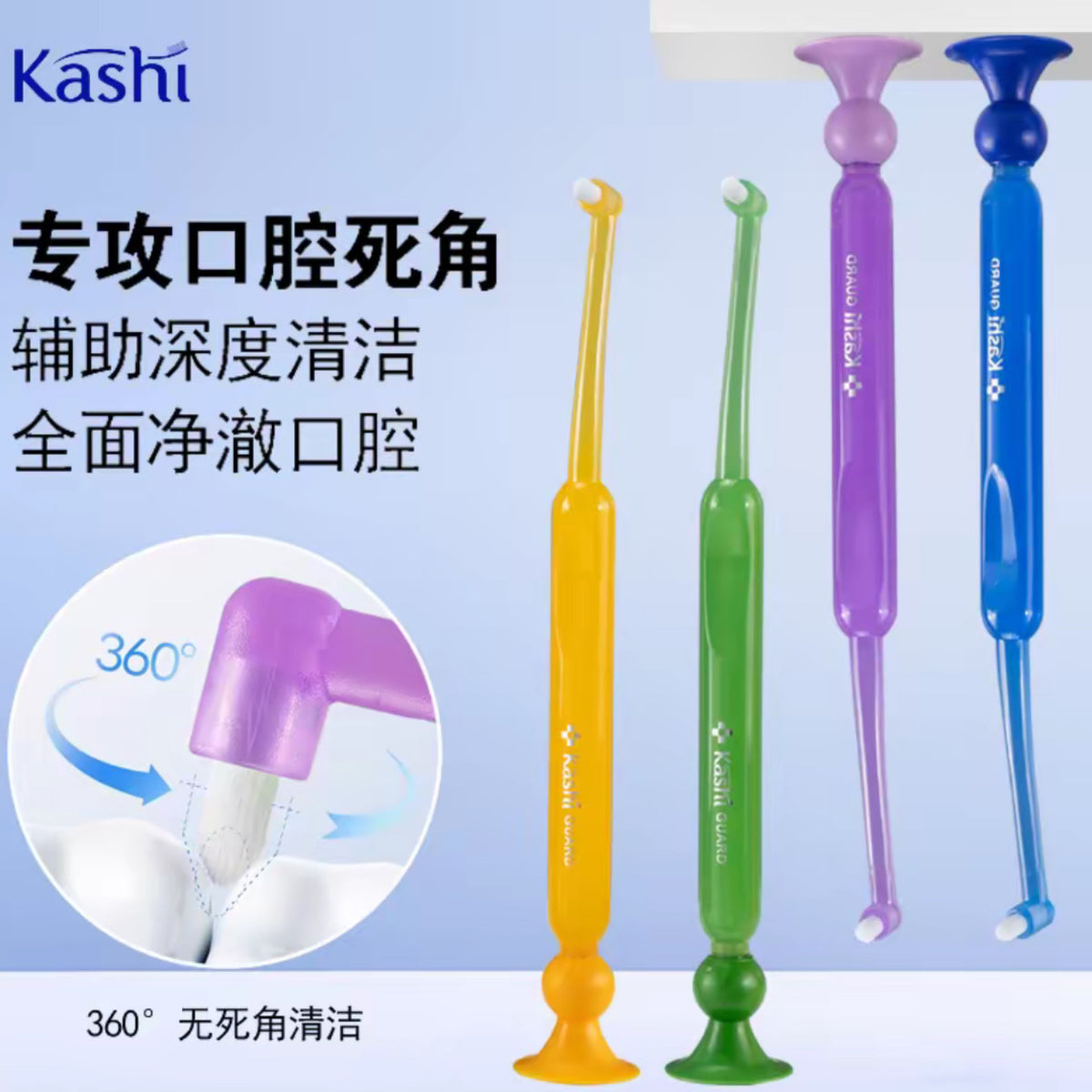 Z-Shaped Dental Brush with Angled Bristles for Home Use, Vertical Brushing, and Special-Shaped Curved Head Toothbrush - image 3