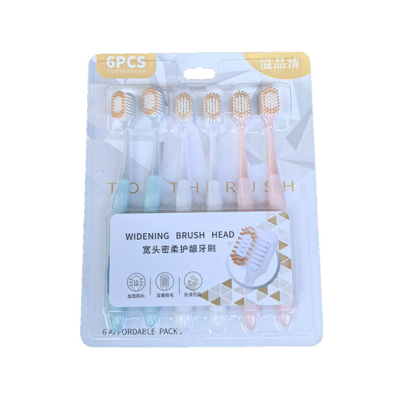Sam's Same Model Toothbrush, High-Grade Soft Bristles, Adult Wide-Head, Six-Pack Family Pack, Home Use Gum-Protecting Toothbrush, Wholesale and Dropshipping - image 5