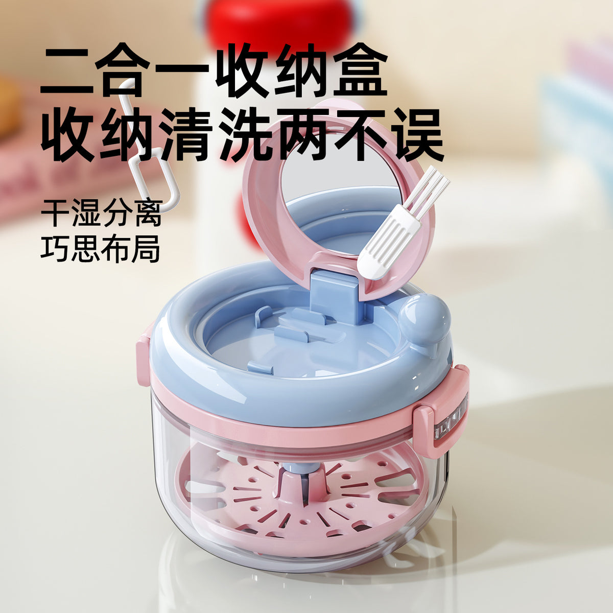 Invisible Braces Storage Box Portable Sealed Soaking Hand-Cranked Cleaning Box Dental Braces Denture Cartoon Storage Box - image 1