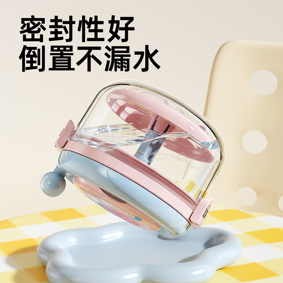 Invisible Braces Storage Box Portable Sealed Soaking Hand-Cranked Cleaning Box Dental Braces Denture Cartoon Storage Box - image 2