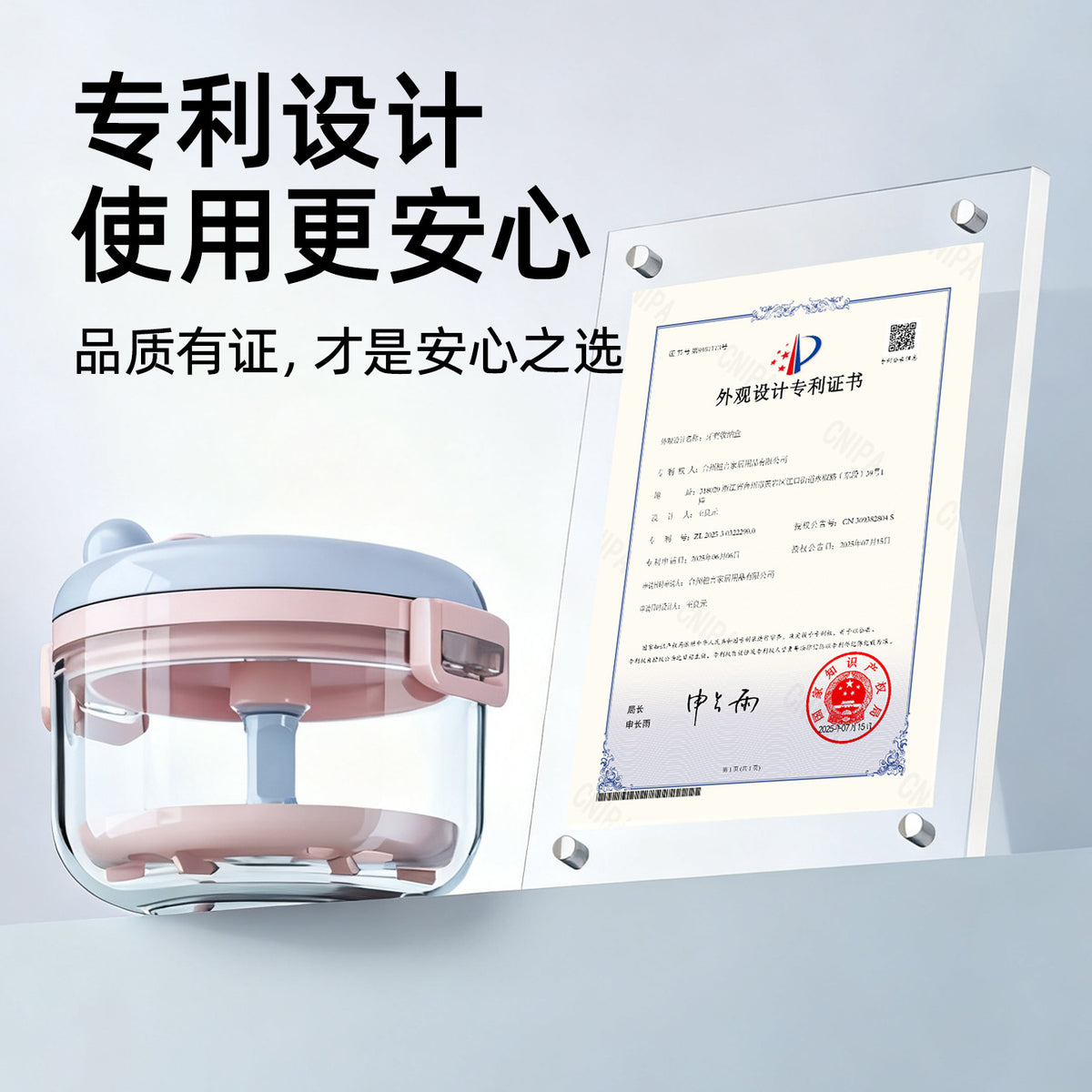 Invisible Braces Storage Box Portable Sealed Soaking Hand-Cranked Cleaning Box Dental Braces Denture Cartoon Storage Box - image 4
