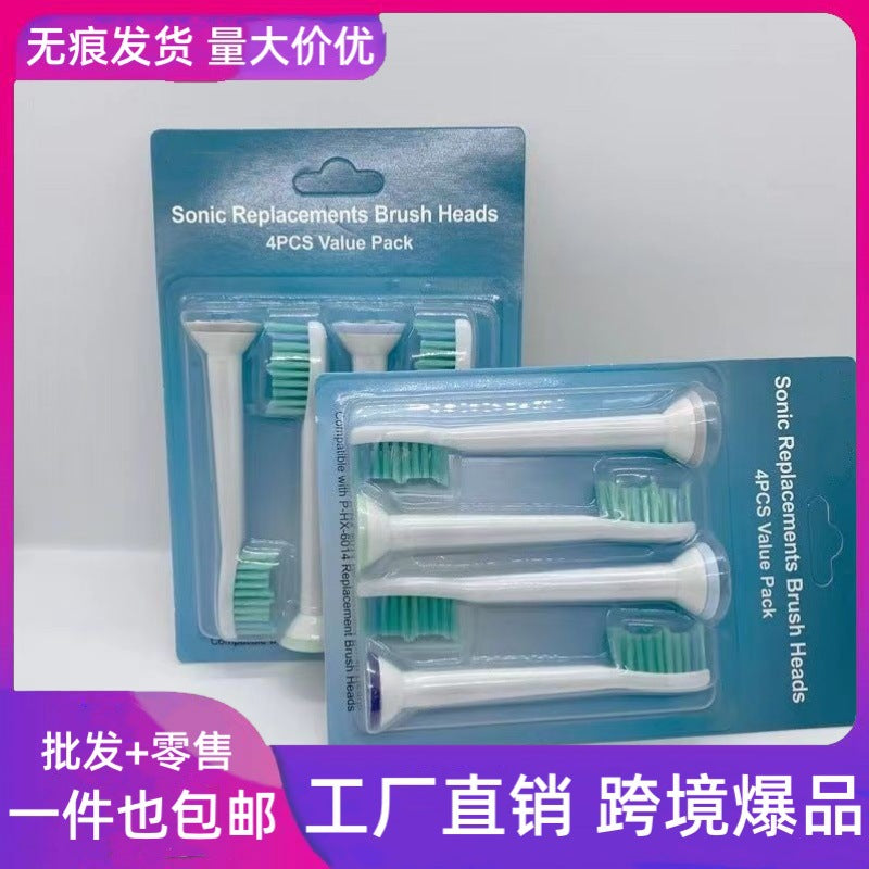 Suitable for Philips Electric Toothbrush Head Hx6730/3226/3216/6530/3210/3250 Adult 3 Series - image 1