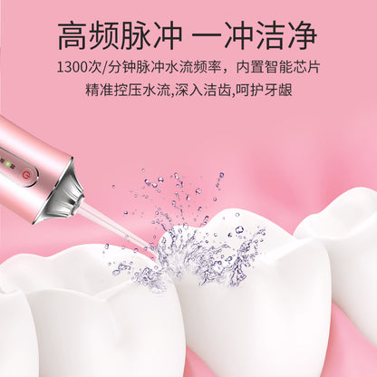 Teeth Cleaning Device, Household Tooth Cleaning Device, Portable Electric Water Flosser, Tooth Cleaning Device, Children's Orthodontic Oral Cavity - image 3