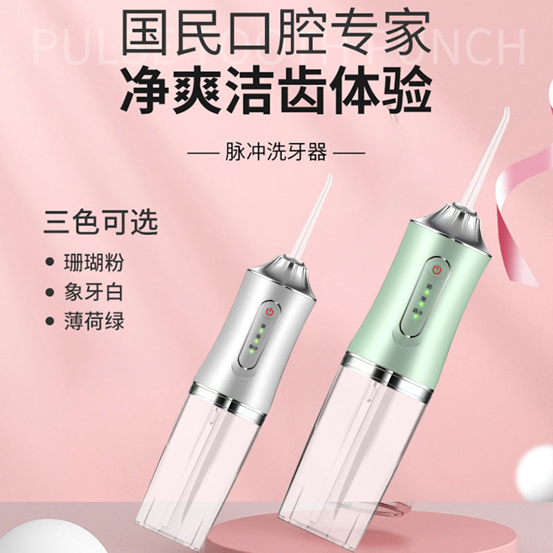 Teeth Cleaning Device, Household Tooth Cleaning Device, Portable Electric Water Flosser, Tooth Cleaning Device, Children's Orthodontic Oral Cavity - image 4