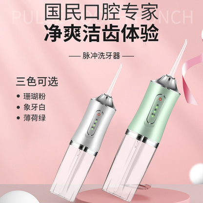 Teeth Cleaning Device, Household Tooth Cleaning Device, Portable Electric Water Flosser, Tooth Cleaning Device, Children's Orthodontic Oral Cavity - image 4
