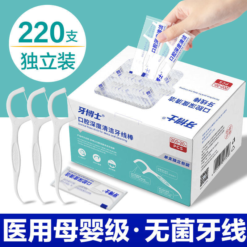 Dr. Teeth High-Strength Dental Floss Sticks, Ultra-Fine, Individually Packaged, Easy to Carry, Disposable Toothpicks and Dental Floss for Adults and Home Use - image 1