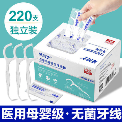 Dr. Teeth High-Strength Dental Floss Sticks, Ultra-Fine, Individually Packaged, Easy to Carry, Disposable Toothpicks and Dental Floss for Adults and Home Use - image 1