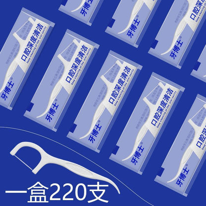 Dr. Teeth High-Strength Dental Floss Sticks, Ultra-Fine, Individually Packaged, Easy to Carry, Disposable Toothpicks and Dental Floss for Adults and Home Use - image 3