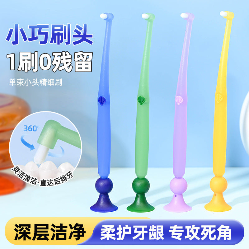 Single Soft Bristle Cleaning Small Head Pointed Orthodontic Toothbrush for Wisdom Teeth, Specialized for Interdental Correction and Suction Gap - image 1