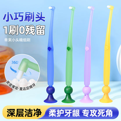 Single Soft Bristle Cleaning Small Head Pointed Orthodontic Toothbrush for Wisdom Teeth, Specialized for Interdental Correction and Suction Gap - image 1