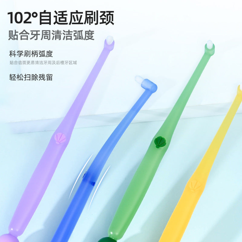 Single Soft Bristle Cleaning Small Head Pointed Orthodontic Toothbrush for Wisdom Teeth, Specialized for Interdental Correction and Suction Gap - image 3