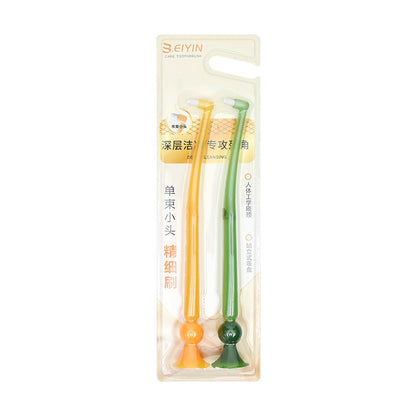 Single Soft Bristle Cleaning Small Head Pointed Orthodontic Toothbrush for Wisdom Teeth, Specialized for Interdental Correction and Suction Gap - image 5