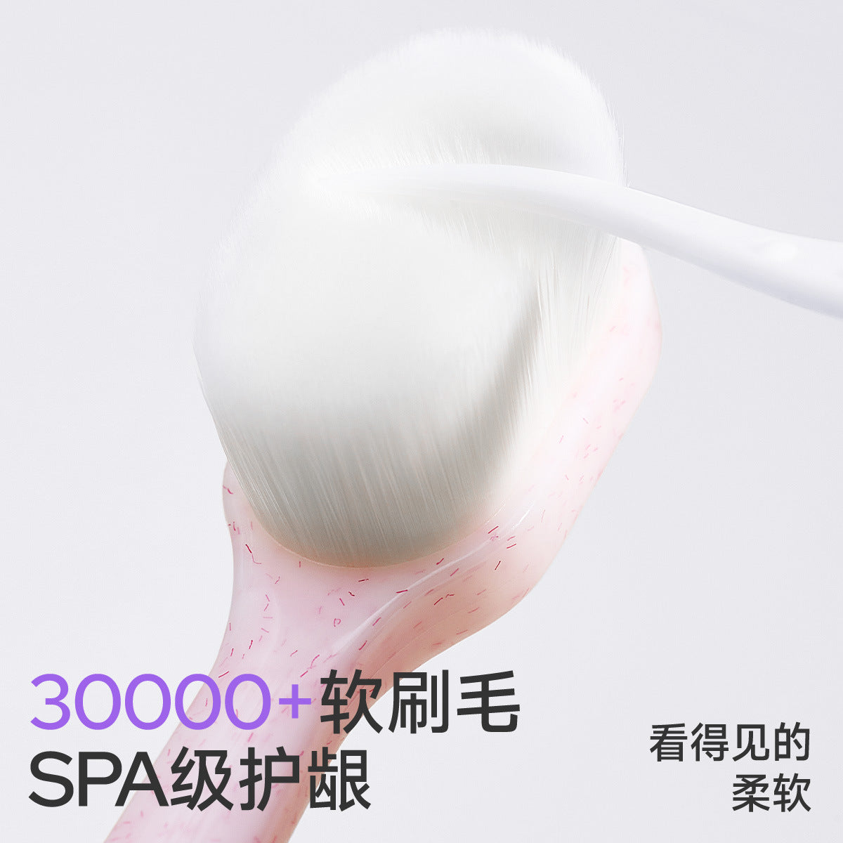 Jingqi Adult Postpartum Toothbrush with Soft Bristles, Specially Designed for Pregnant Women before and after Delivery, Ultra-Fine Bristles for Sensitive Gums d - image 3