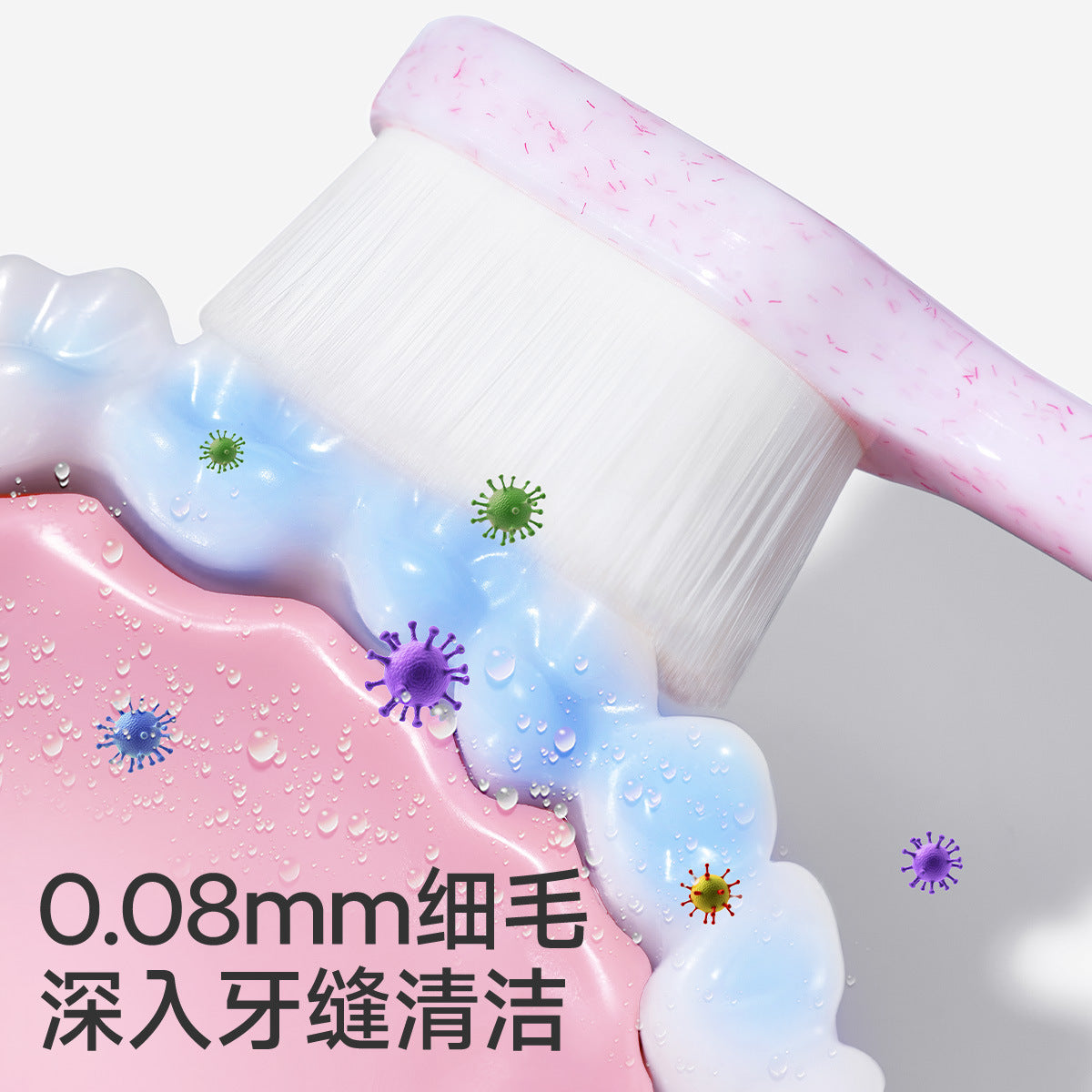 Jingqi Adult Postpartum Toothbrush with Soft Bristles, Specially Designed for Pregnant Women before and after Delivery, Ultra-Fine Bristles for Sensitive Gums d - image 4